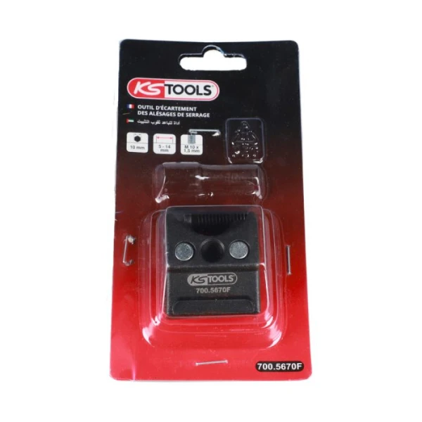 Outil d’écartement pour jambes de force KS Tools - 700.5670F