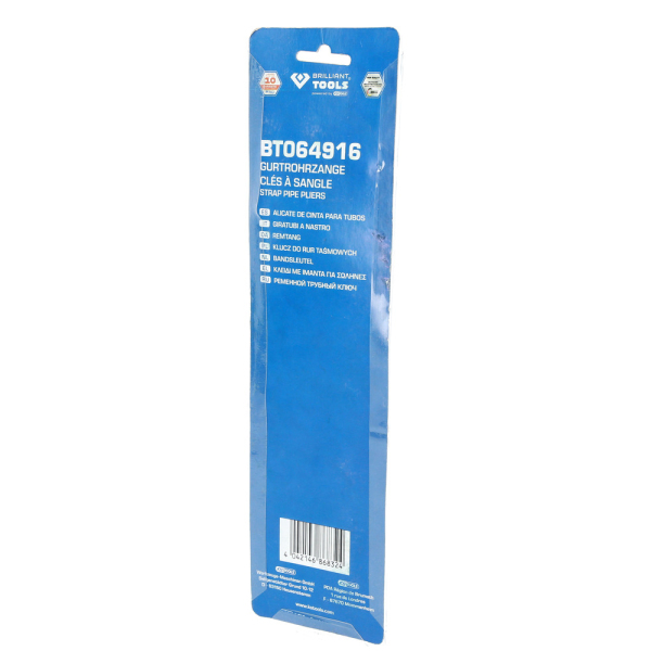 Clé à sangle, L.570mm BT064916 Brilliant Tools
