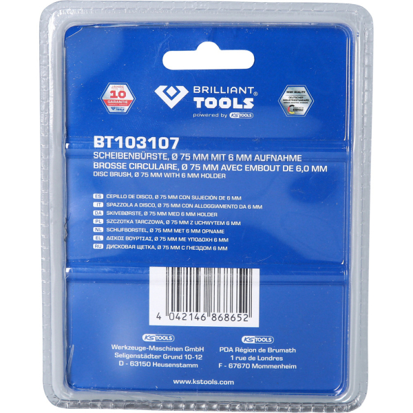 Brosse circulaire Ø 75mm, queue de serrage 6mm BT103107 Brilliant Tools