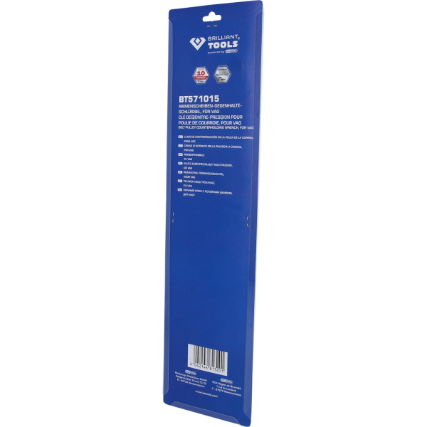 Clé de maintien de poulie pour VAG BT571015 Brilliant Tools