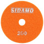 Pad diamanté à sec, grain 200 - SIDAMO 11130179