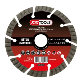 Disque Diamant Universel Béton (ABT) 125 mm KS TOOLS - 337.3001F