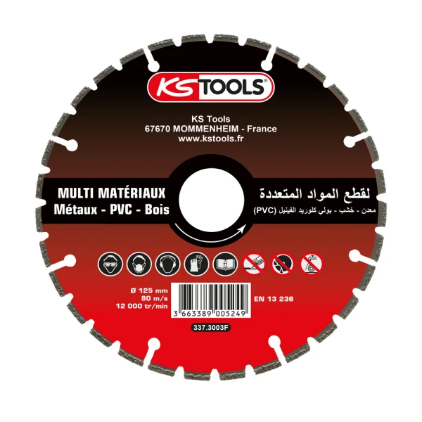 Disque Diamant Métaux-PVC-Bois (AVR) 125 mm KS Tools - 337.3003F