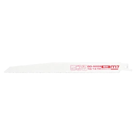 Jeu De 5 Lames De Scie, Dents À Pas Variable, 230 Mm M7 - QD9209
