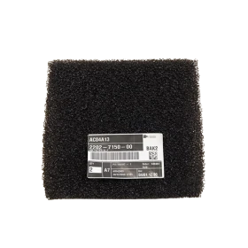 Pré-filtre pour Spinn 5.5 - 7.5 - 11 C55  ABAC - 2202715000